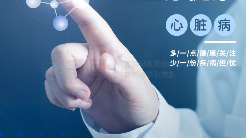 孕期安眠瑜伽：图解动作，助您轻松入睡